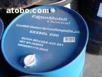 【石油及制品】_石油及制品价格_石油及制品图片_石油及制品批发_石油及制品厂家 - 产品库 - 阿土伯交易网